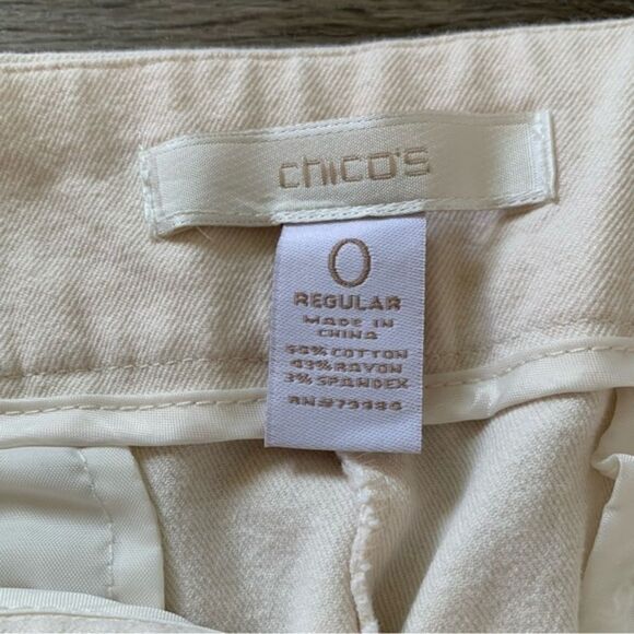 Chico's Slimming Straight Leg Side Zip Women's Professional Cropped Pant Ivory - Picture 6 of 9